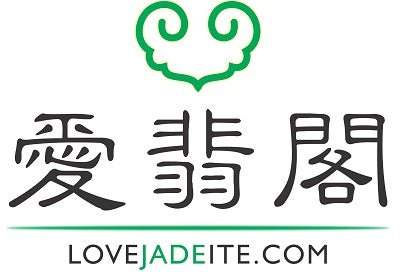 什么是翡翠？What is Jadeite?