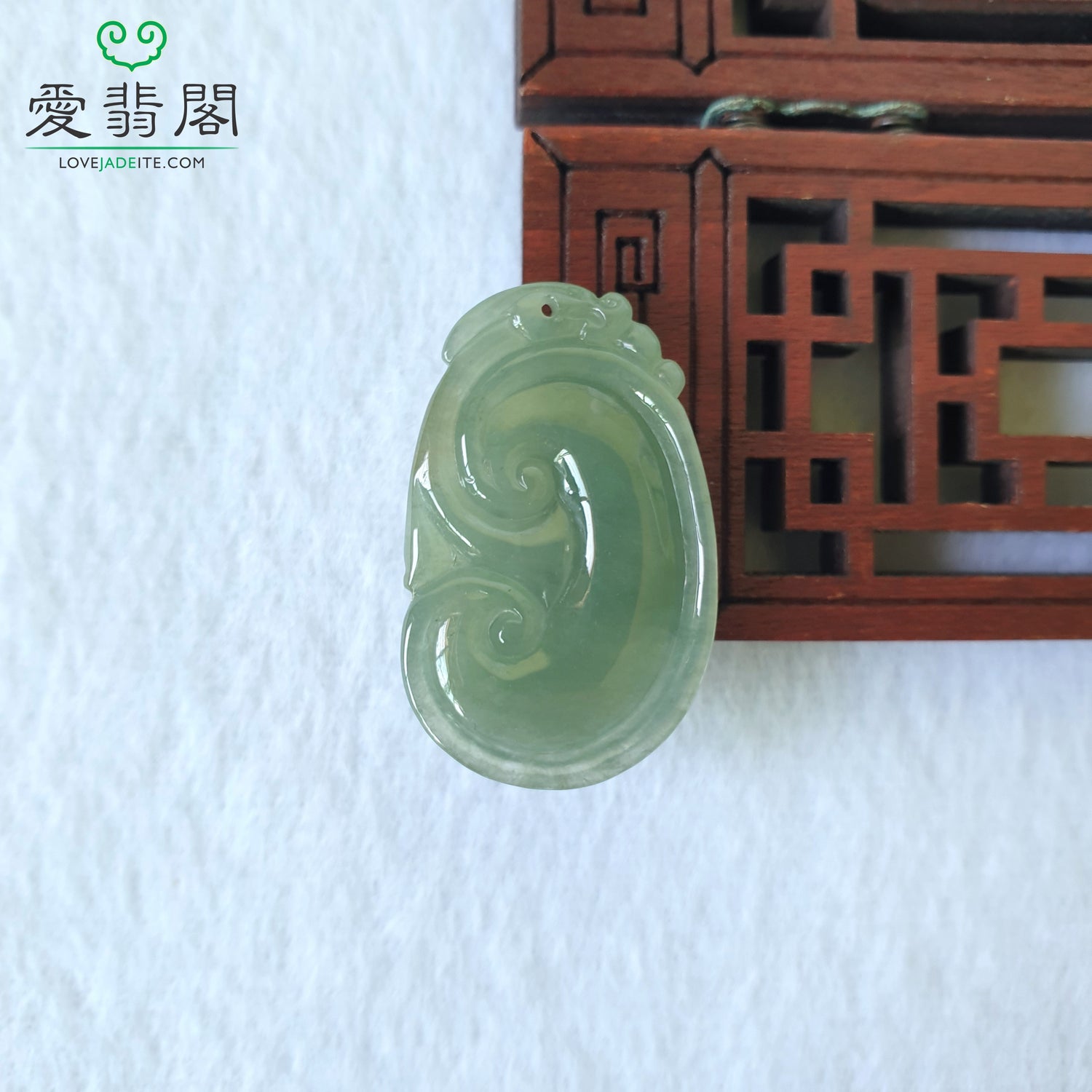 Love Jadeite Natural Myanmar Burma Type A Bluish Green Jadeite Jade Ru Yi RuYi Jewelry Pendant Jewellery in Singapore 新加坡爱翡阁缅甸天然A货蓝水绿色翡翠如意吊坠首饰