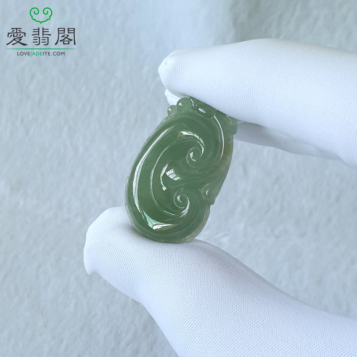 Love Jadeite Natural Myanmar Burma Type A Bluish Green Jadeite Jade Ru Yi RuYi Jewelry Pendant Jewellery in Singapore 新加坡爱翡阁缅甸天然A货蓝水绿色翡翠如意吊坠首饰