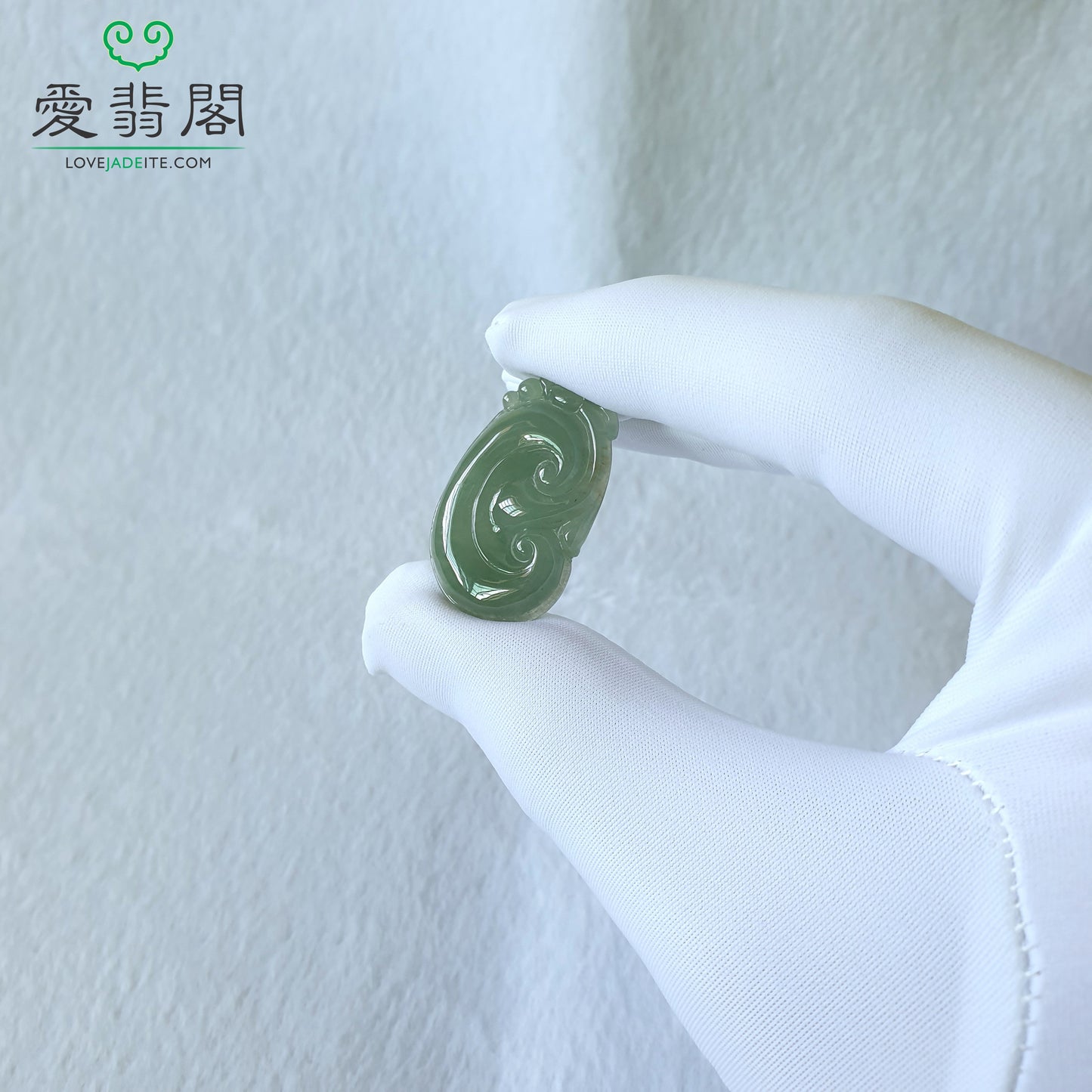 Love Jadeite Natural Myanmar Burma Type A Bluish Green Jadeite Jade Ru Yi RuYi Jewelry Pendant Jewellery in Singapore 新加坡爱翡阁缅甸天然A货蓝水绿色翡翠如意吊坠首饰