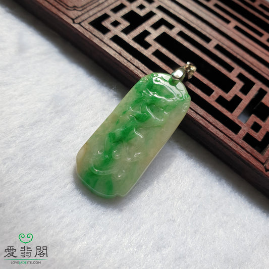 Myanmar Natural Type A Green Jadeite Jade Ancient Dragon Pendant Singapore Unisex Jewelry 缅甸天然A货绿翡翠仿古龙新加坡吊坠首饰 PDG98475