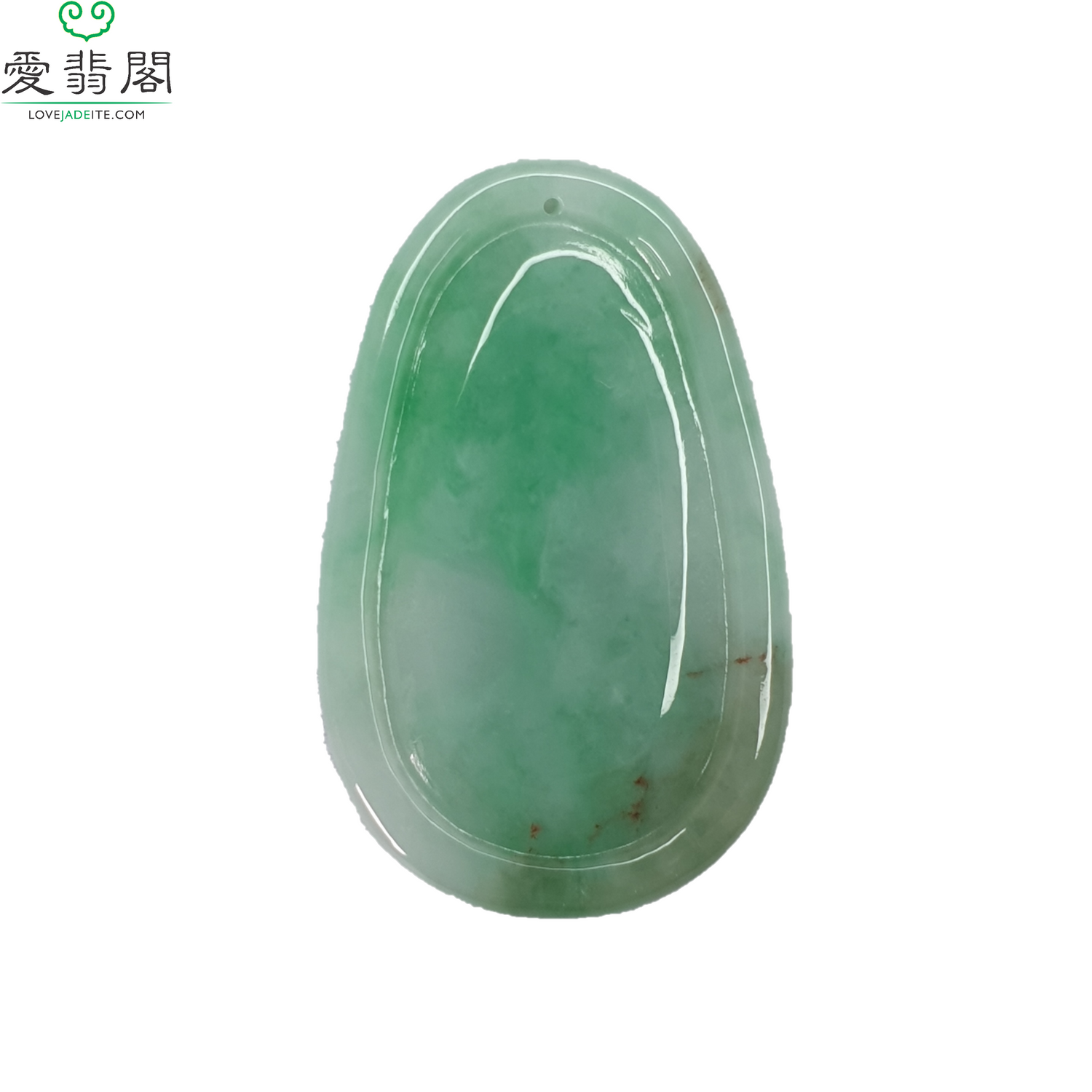 新加坡绿色山水牌翡翠吊坠 (Type A Singapore Green Jadeite Jade Landscape Pendant) PLS98505