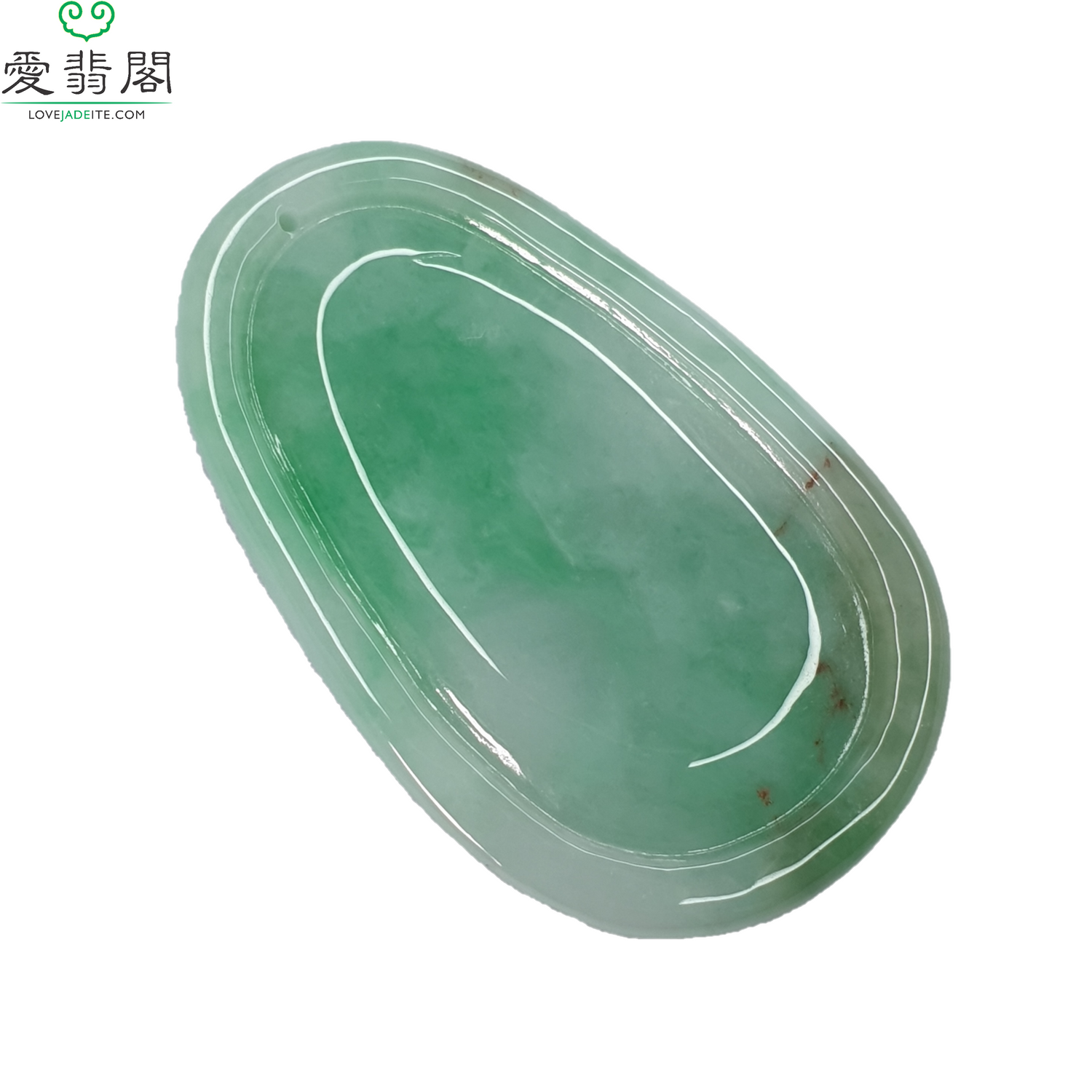 新加坡绿色山水牌翡翠吊坠 (Type A Singapore Green Jadeite Jade Landscape Pendant) PLS98505