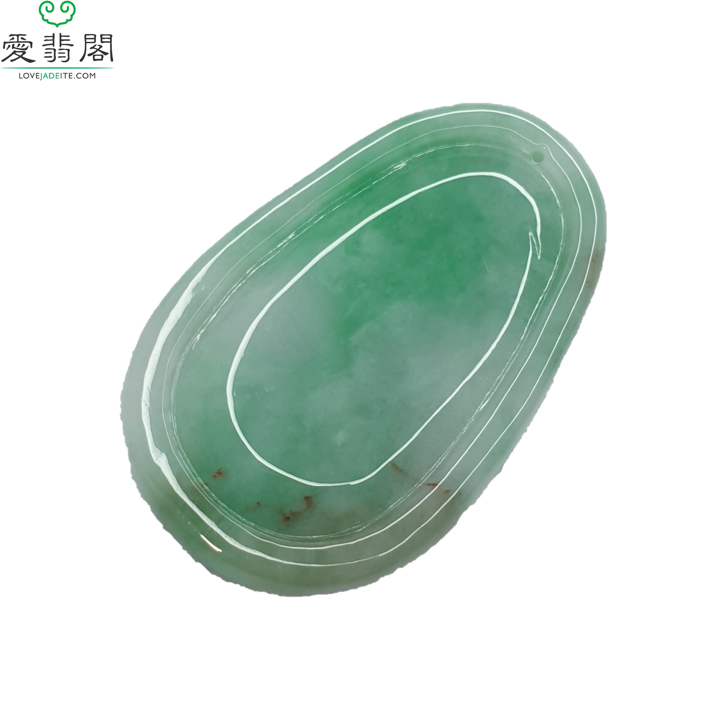 新加坡绿色山水牌翡翠吊坠 (Type A Singapore Green Jadeite Jade Landscape Pendant) PLS98505