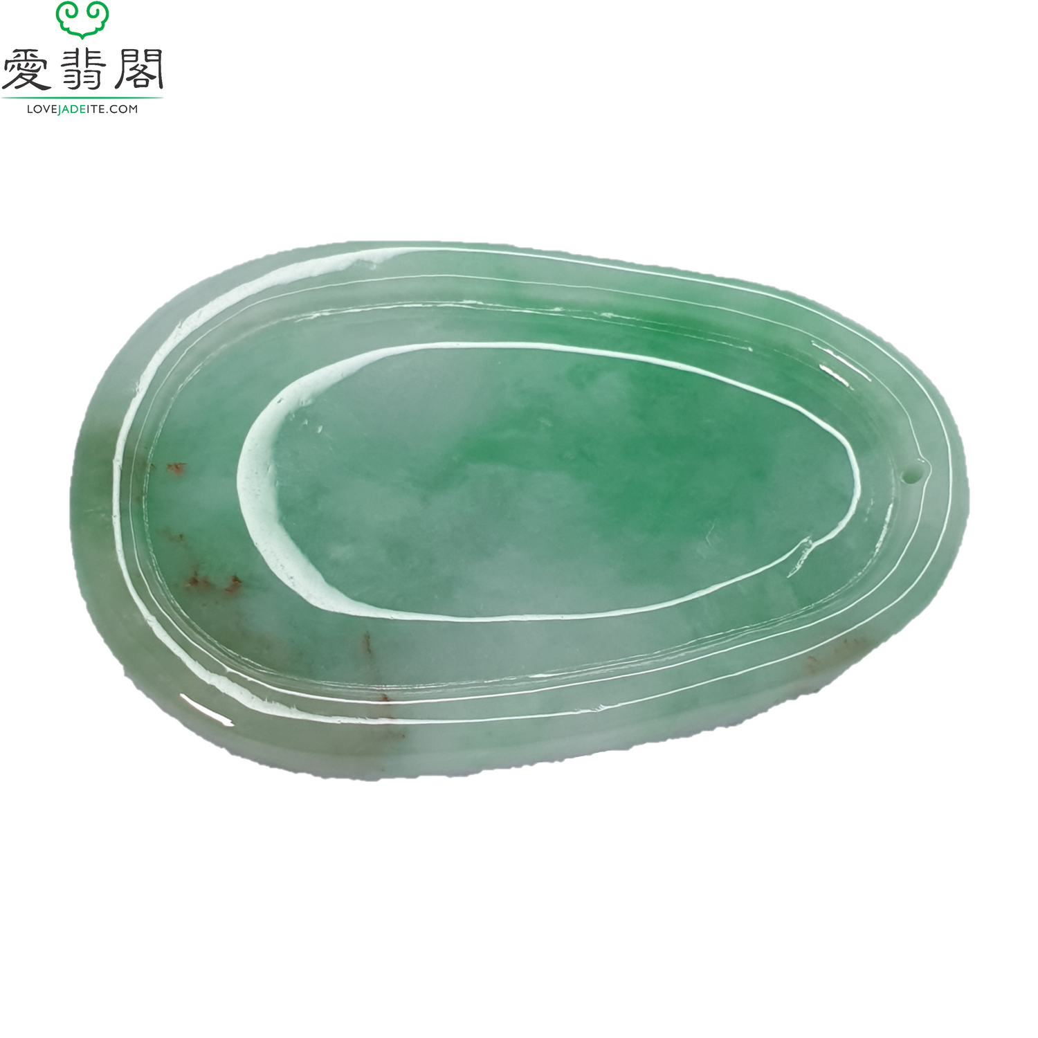 新加坡绿色山水牌翡翠吊坠 (Type A Singapore Green Jadeite Jade Landscape Pendant) PLS98505