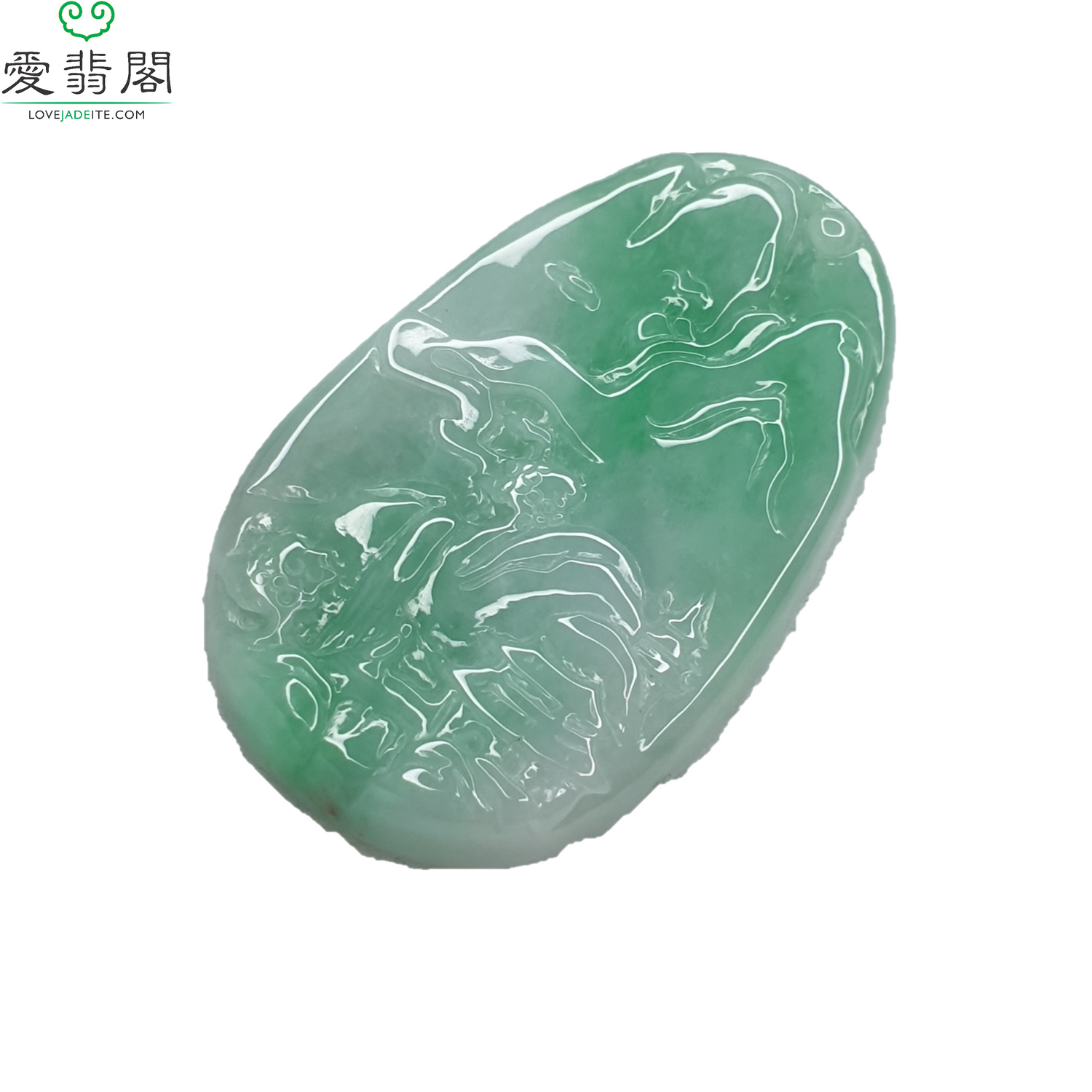 新加坡绿色山水牌翡翠吊坠 (Type A Singapore Green Jadeite Jade Landscape Pendant) PLS98505