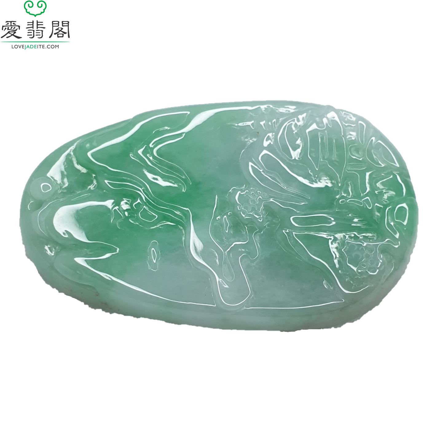 新加坡绿色山水牌翡翠吊坠 (Type A Singapore Green Jadeite Jade Landscape Pendant) PLS98505