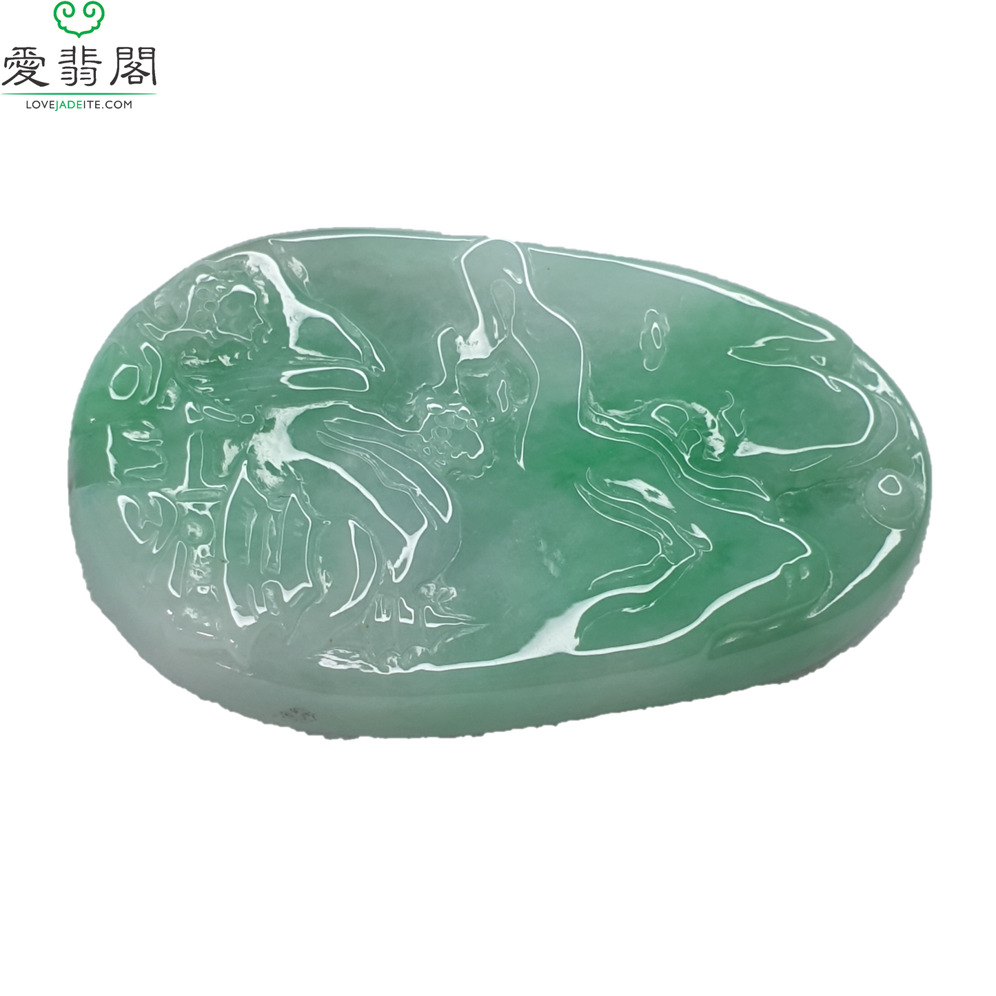 新加坡绿色山水牌翡翠吊坠 (Type A Singapore Green Jadeite Jade Landscape Pendant) PLS98505