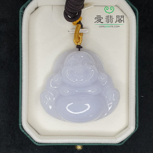 Type A Lavender Jadeite Jade Laughing Buddha Pendant (PLB17936)