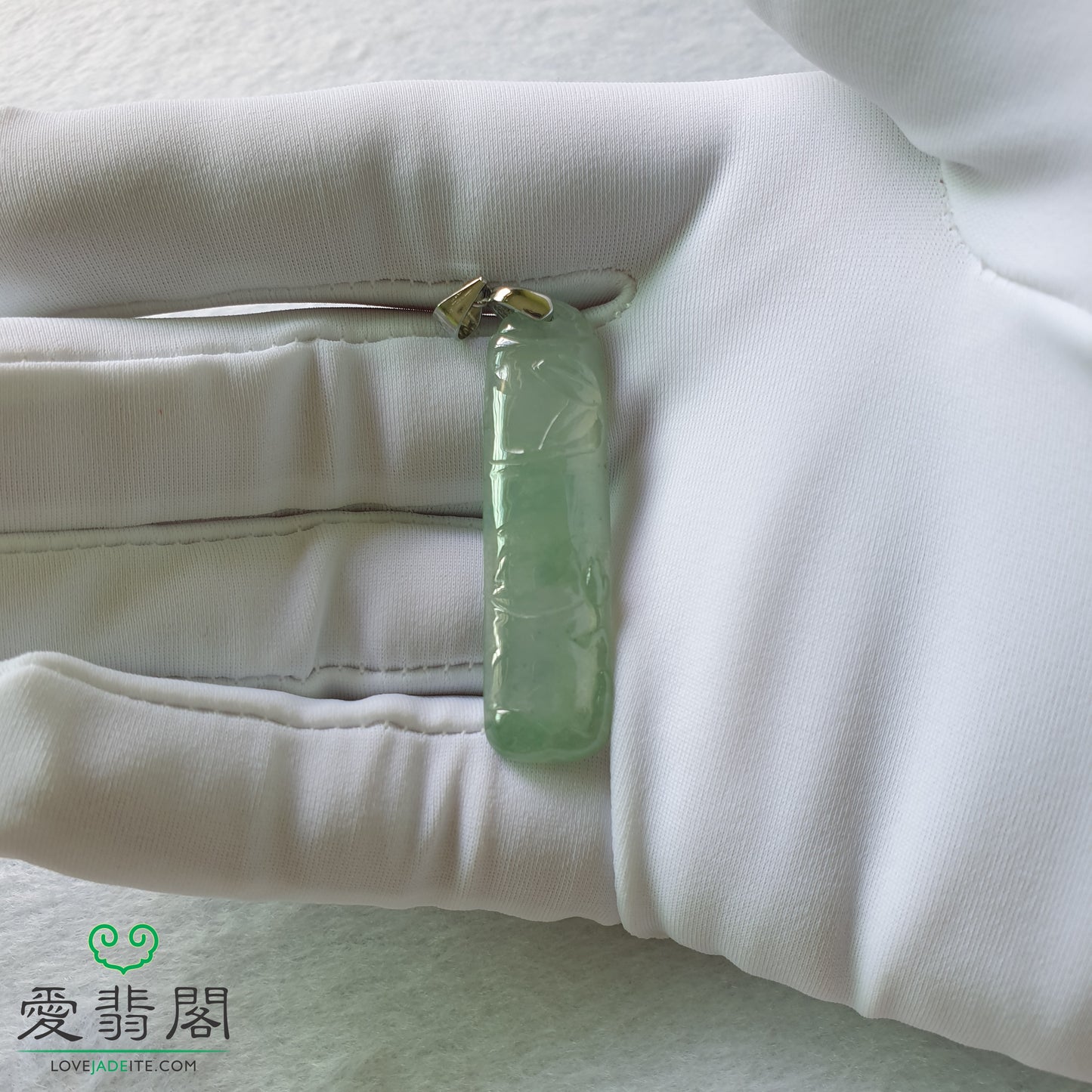 Myanmar Burma Natural Type A Light Green Jadeite Jade Bamboo Pendant Singapore Jewelry Jewellery (缅甸天然A货淡绿翡翠竹节吊坠新加坡首饰) PBO98476